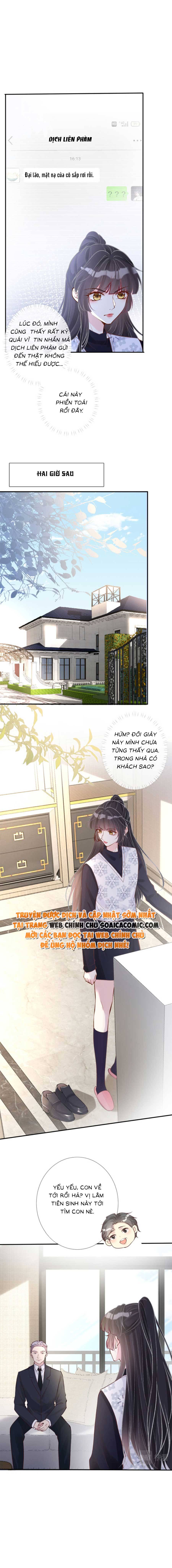 Ôm Khẩn Tiểu Mã Giáp Của Tôi - Chap 116 - Trang 3