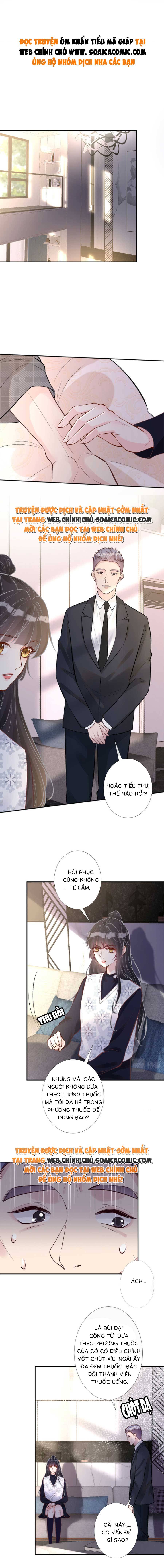 Ôm Khẩn Tiểu Mã Giáp Của Tôi - Chap 117 - Trang 1