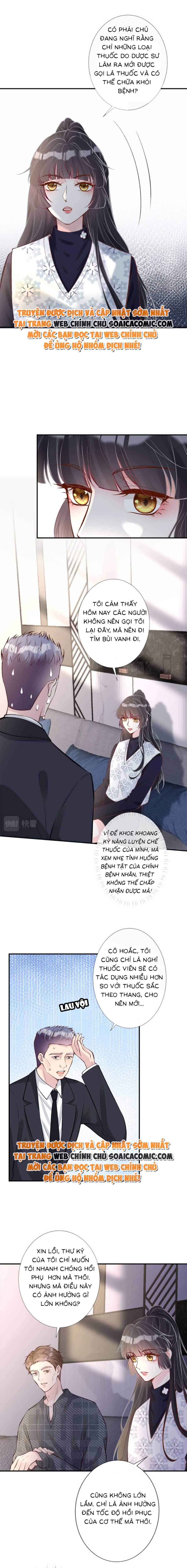 Ôm Khẩn Tiểu Mã Giáp Của Tôi - Chap 117 - Trang 2