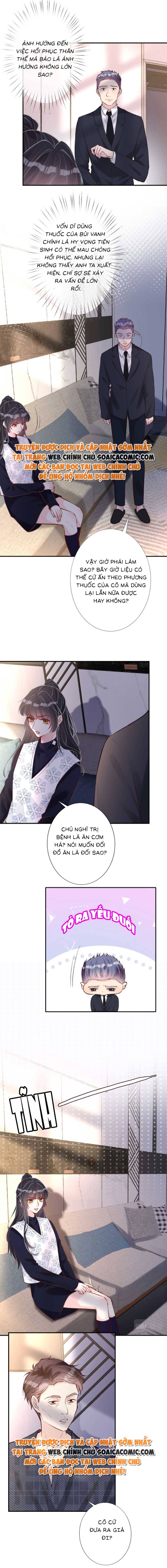 Ôm Khẩn Tiểu Mã Giáp Của Tôi - Chap 117 - Trang 3