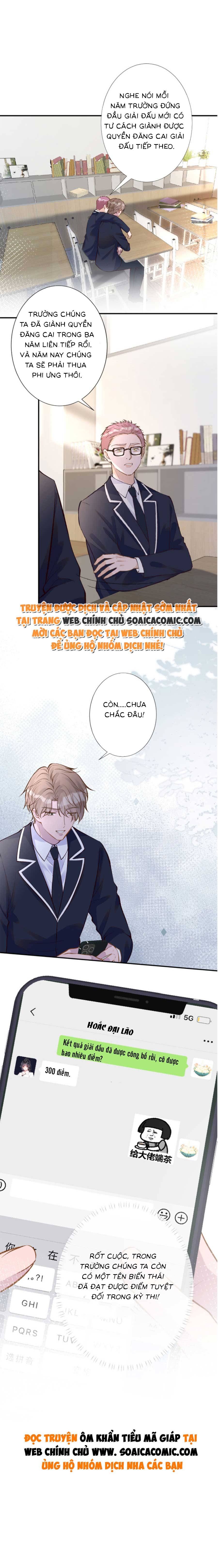 Ôm Khẩn Tiểu Mã Giáp Của Tôi - Chap 117 - Trang 7