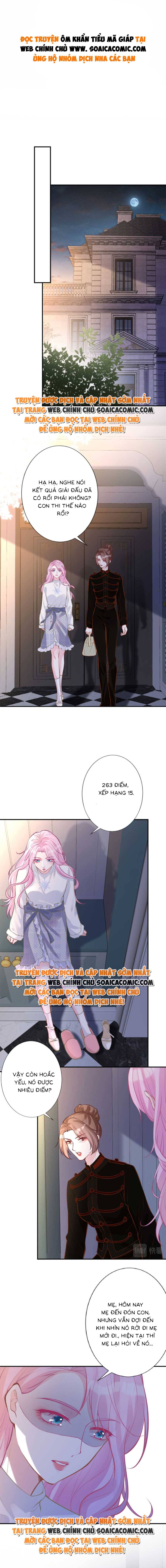 Ôm Khẩn Tiểu Mã Giáp Của Tôi - Chap 118 - Trang 1