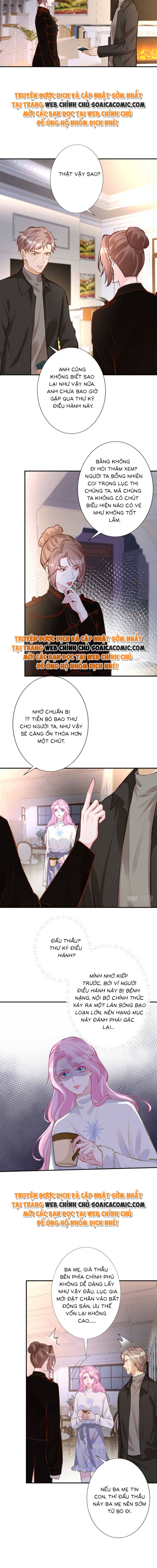 Ôm Khẩn Tiểu Mã Giáp Của Tôi - Chap 118 - Trang 3