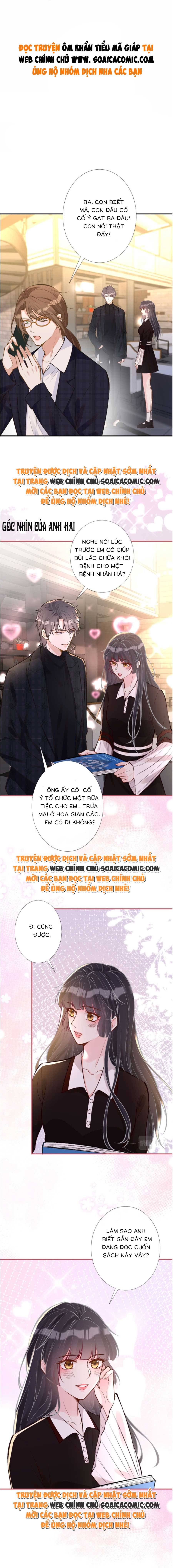 Ôm Khẩn Tiểu Mã Giáp Của Tôi - Chap 120 - Trang 1