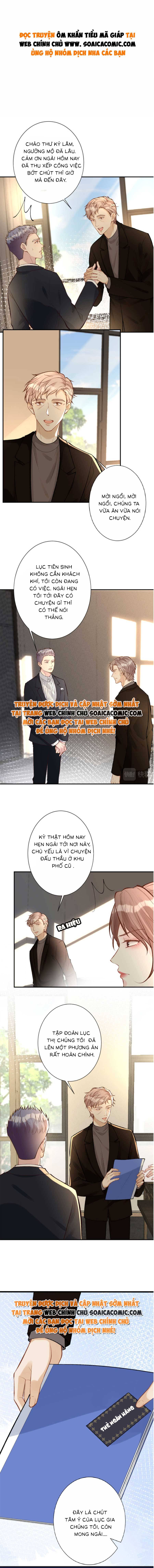 Ôm Khẩn Tiểu Mã Giáp Của Tôi - Chap 121 - Trang 1