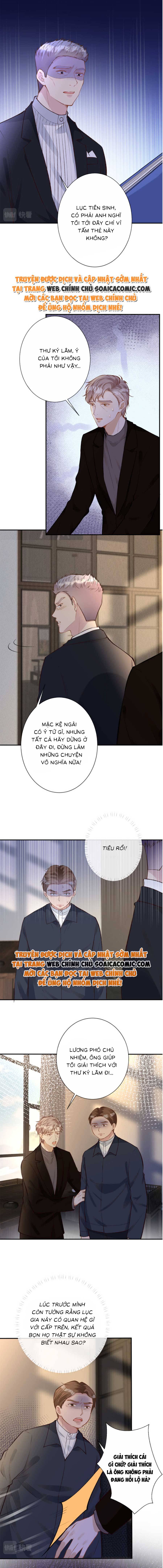 Ôm Khẩn Tiểu Mã Giáp Của Tôi - Chap 121 - Trang 2