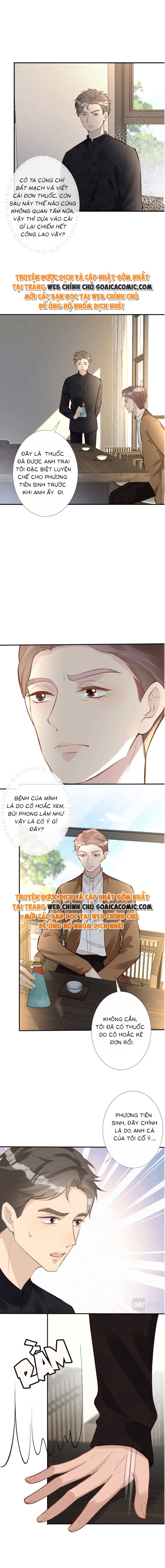 Ôm Khẩn Tiểu Mã Giáp Của Tôi - Chap 121 - Trang 6