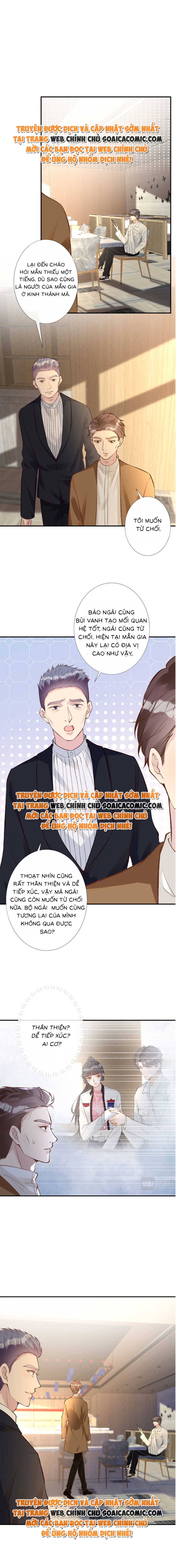 Ôm Khẩn Tiểu Mã Giáp Của Tôi - Chap 122 - Trang 5