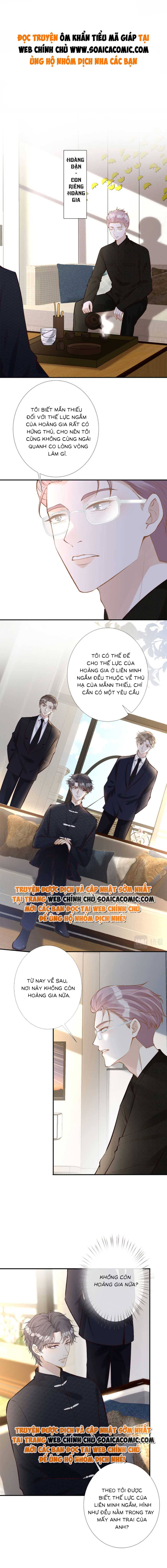 Ôm Khẩn Tiểu Mã Giáp Của Tôi - Chap 123 - Trang 1