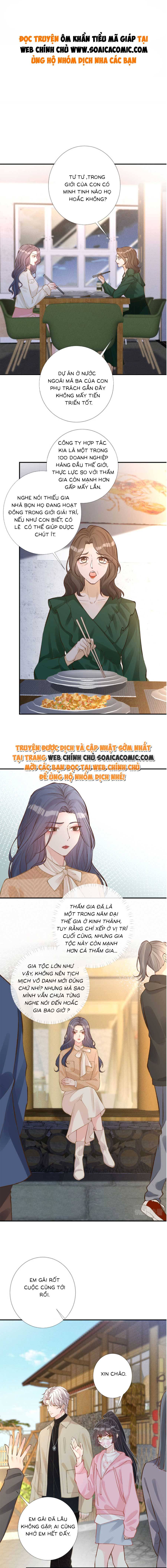 Ôm Khẩn Tiểu Mã Giáp Của Tôi - Chap 124 - Trang 1