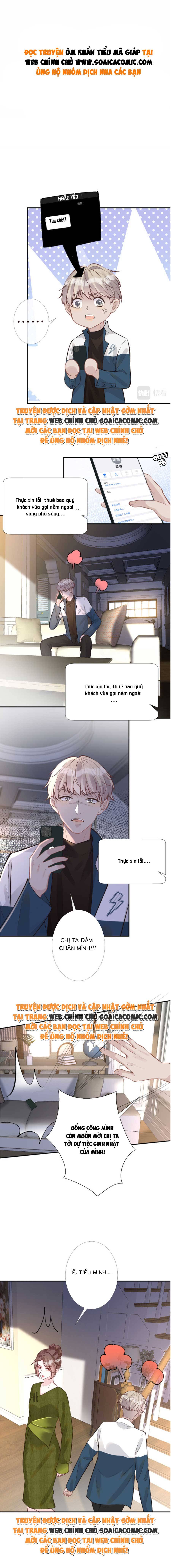 Ôm Khẩn Tiểu Mã Giáp Của Tôi - Chap 125 - Trang 1