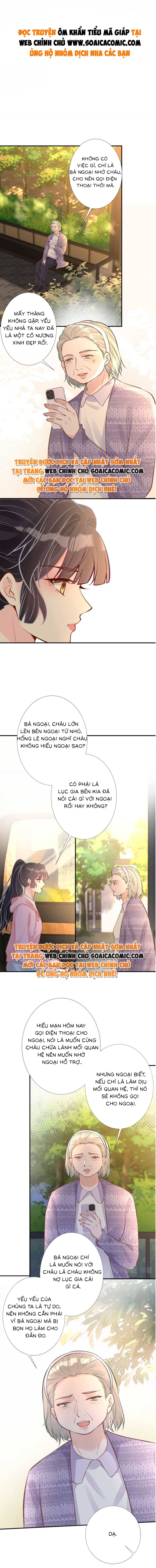 Ôm Khẩn Tiểu Mã Giáp Của Tôi - Chap 126 - Trang 1