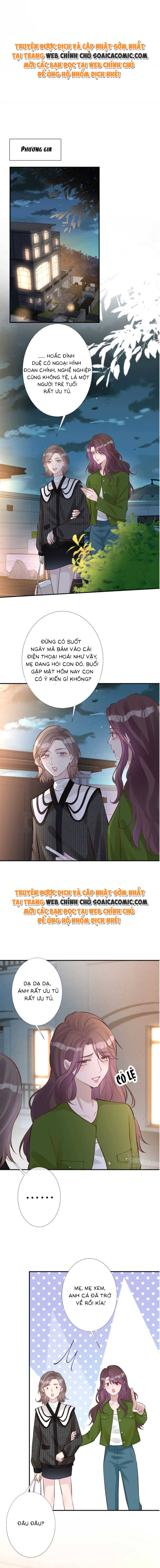 Ôm Khẩn Tiểu Mã Giáp Của Tôi - Chap 128 - Trang 1