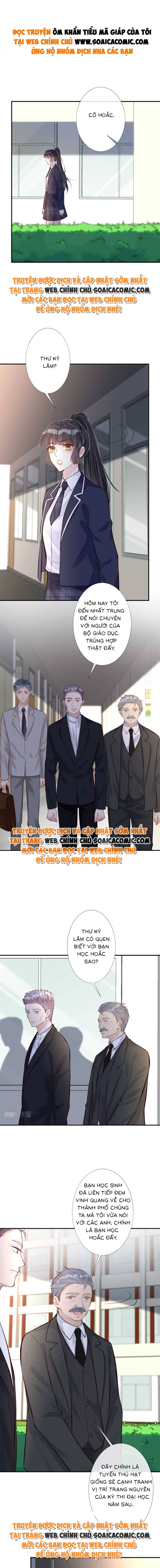 Ôm Khẩn Tiểu Mã Giáp Của Tôi - Chap 130 - Trang 1