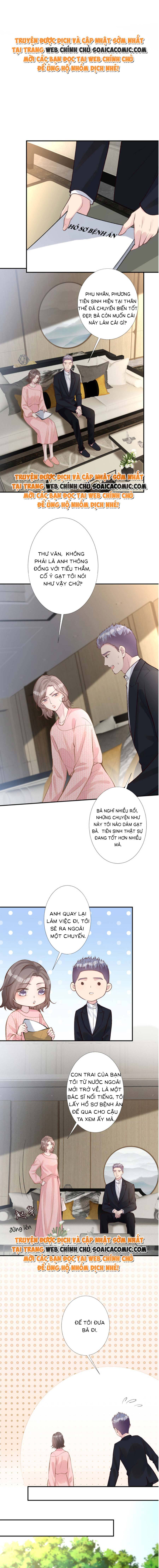 Ôm Khẩn Tiểu Mã Giáp Của Tôi - Chap 131 - Trang 1