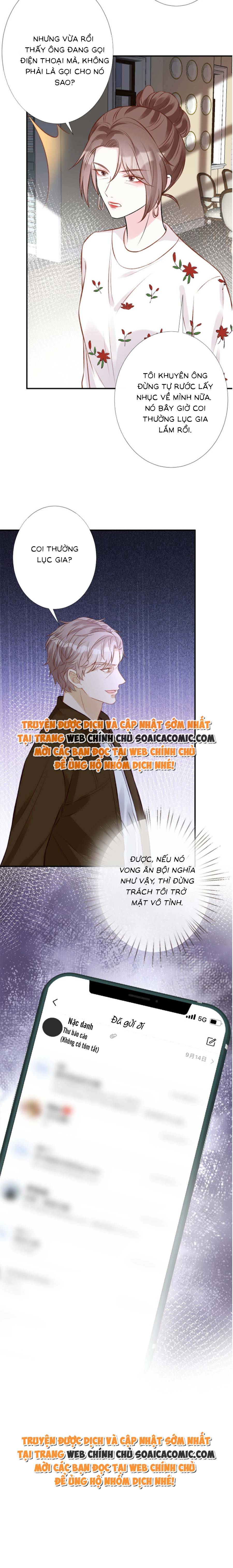 Ôm Khẩn Tiểu Mã Giáp Của Tôi - Chap 133 - Trang 8