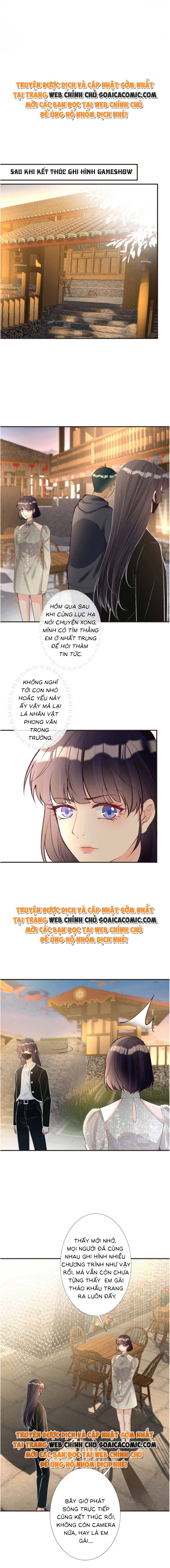 Ôm Khẩn Tiểu Mã Giáp Của Tôi - Chap 134 - Trang 1