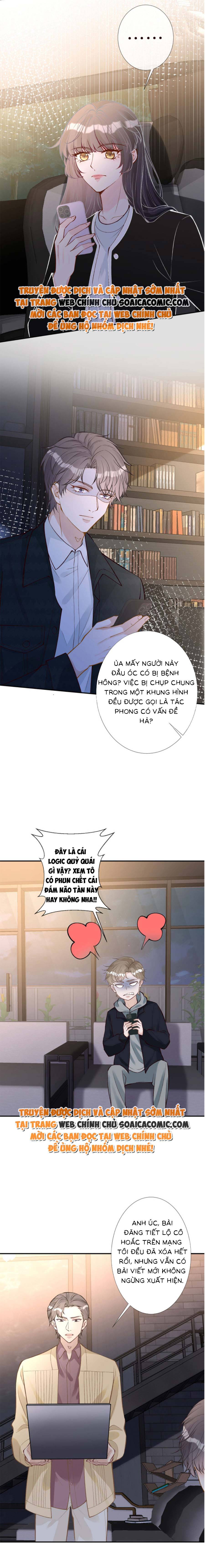 Ôm Khẩn Tiểu Mã Giáp Của Tôi - Chap 134 - Trang 7