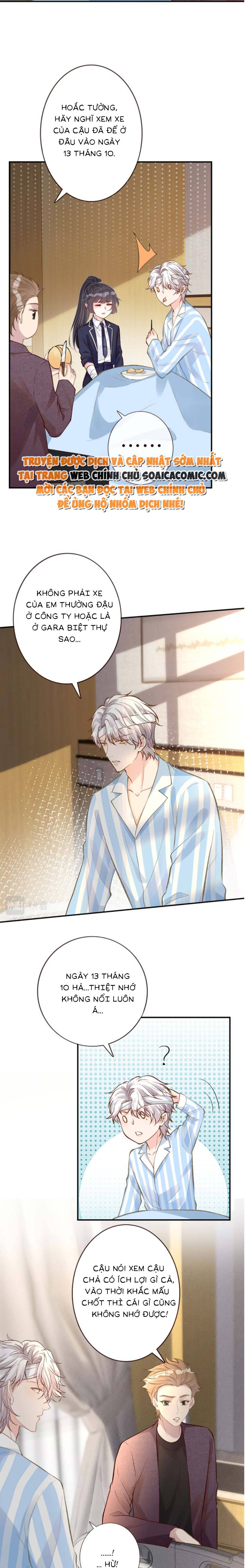 Ôm Khẩn Tiểu Mã Giáp Của Tôi - Chap 140 - Trang 2