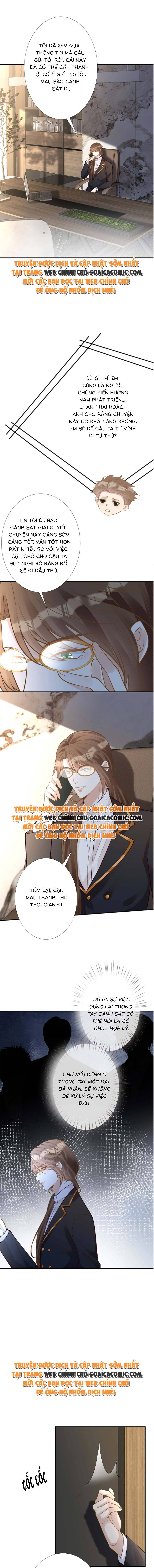Ôm Khẩn Tiểu Mã Giáp Của Tôi - Chap 141 - Trang 5
