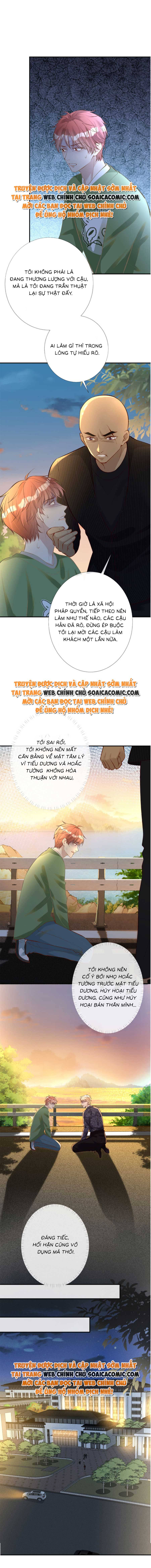 Ôm Khẩn Tiểu Mã Giáp Của Tôi - Chap 142 - Trang 6
