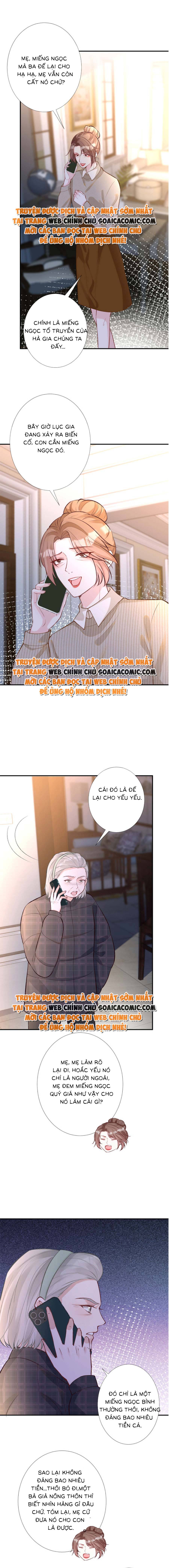 Ôm Khẩn Tiểu Mã Giáp Của Tôi - Chap 148 - Trang 7