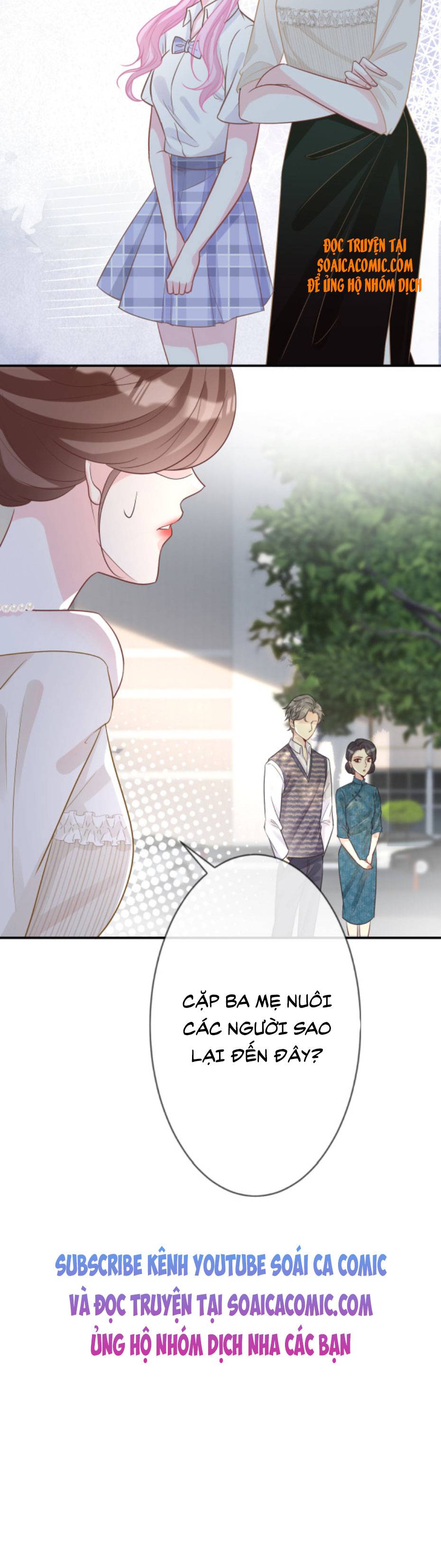Ôm Khẩn Tiểu Mã Giáp Của Tôi - Chap 15 - Trang 3