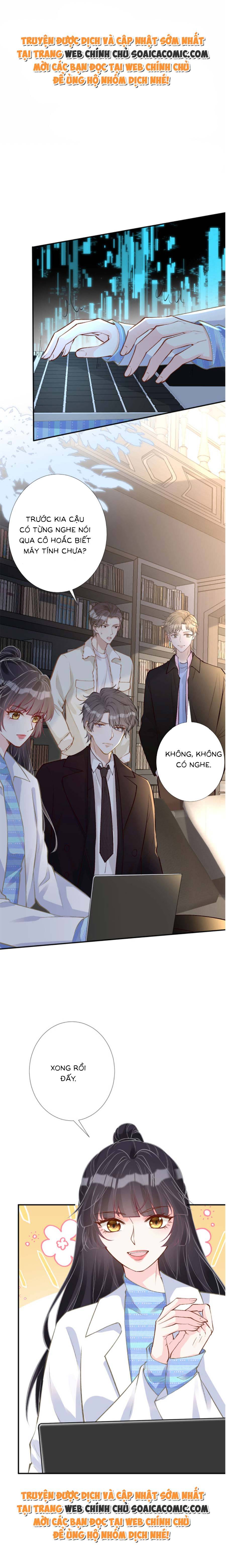 Ôm Khẩn Tiểu Mã Giáp Của Tôi - Chap 151 - Trang 1