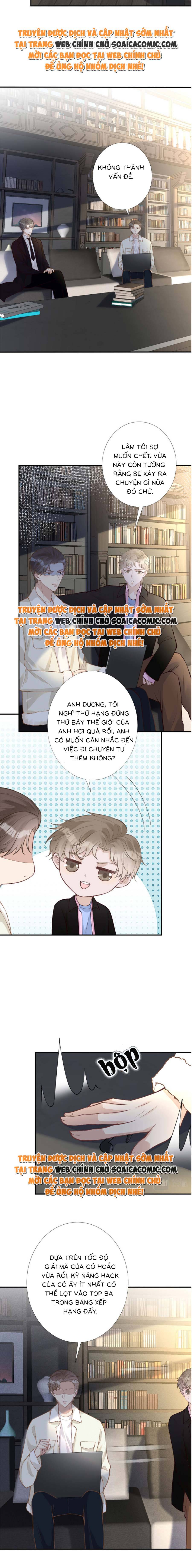Ôm Khẩn Tiểu Mã Giáp Của Tôi - Chap 151 - Trang 3