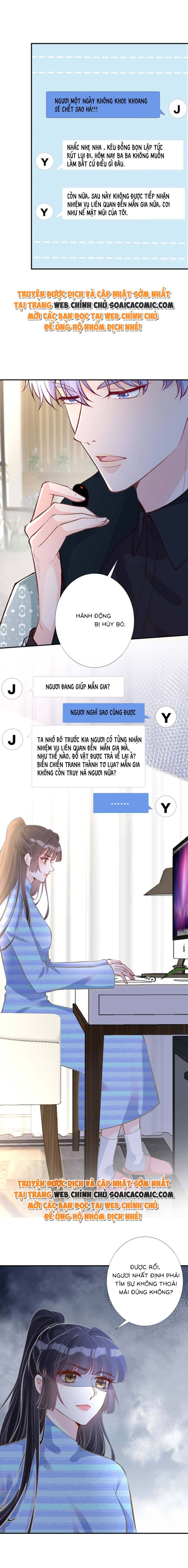 Ôm Khẩn Tiểu Mã Giáp Của Tôi - Chap 151 - Trang 6