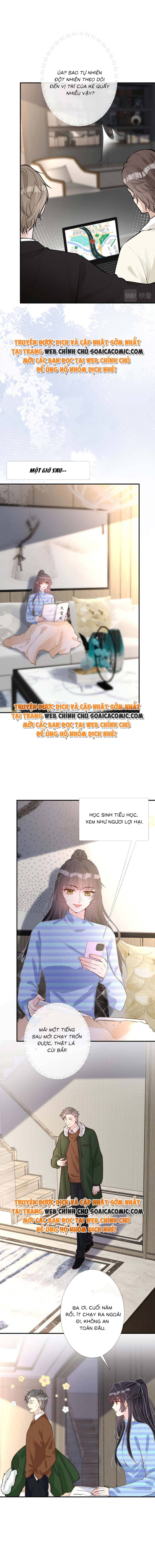 Ôm Khẩn Tiểu Mã Giáp Của Tôi - Chap 151 - Trang 7