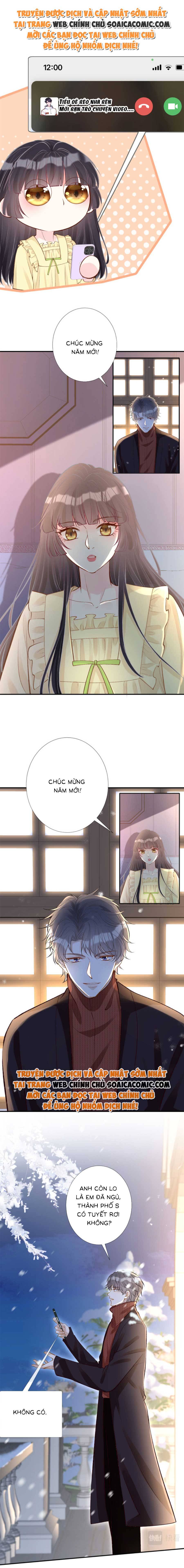Ôm Khẩn Tiểu Mã Giáp Của Tôi - Chap 153 - Trang 2