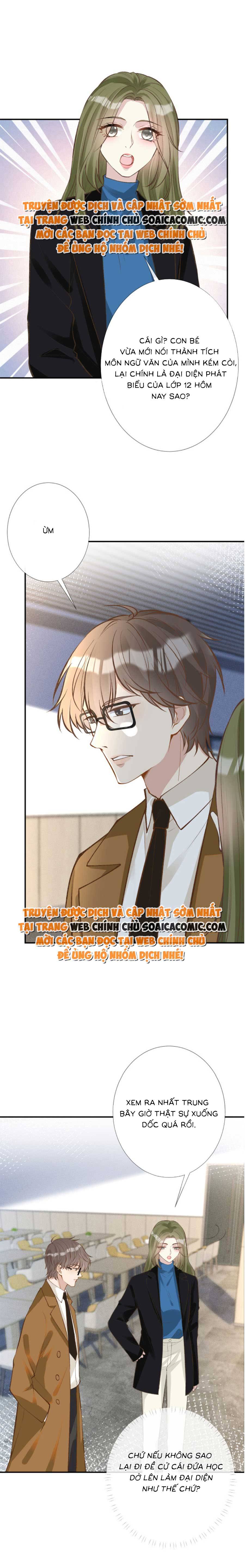 Ôm Khẩn Tiểu Mã Giáp Của Tôi - Chap 154 - Trang 5