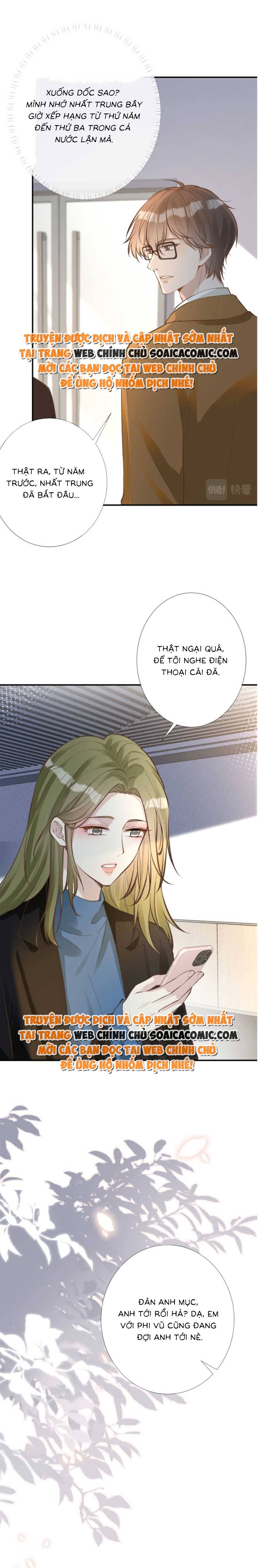 Ôm Khẩn Tiểu Mã Giáp Của Tôi - Chap 154 - Trang 6
