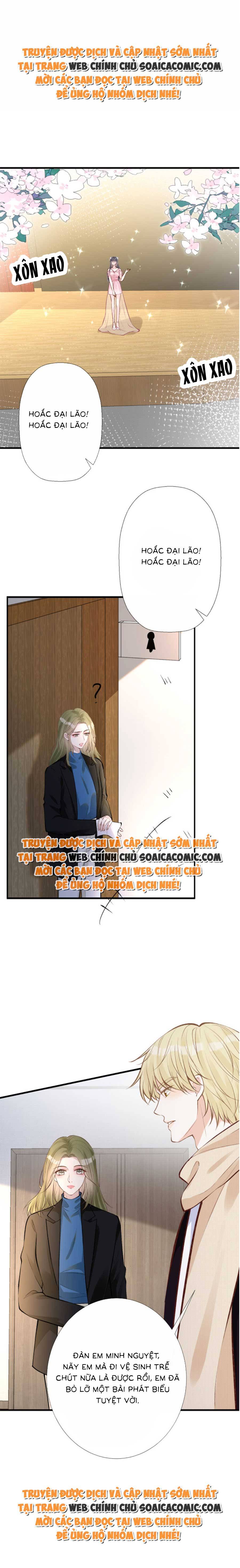 Ôm Khẩn Tiểu Mã Giáp Của Tôi - Chap 155 - Trang 1