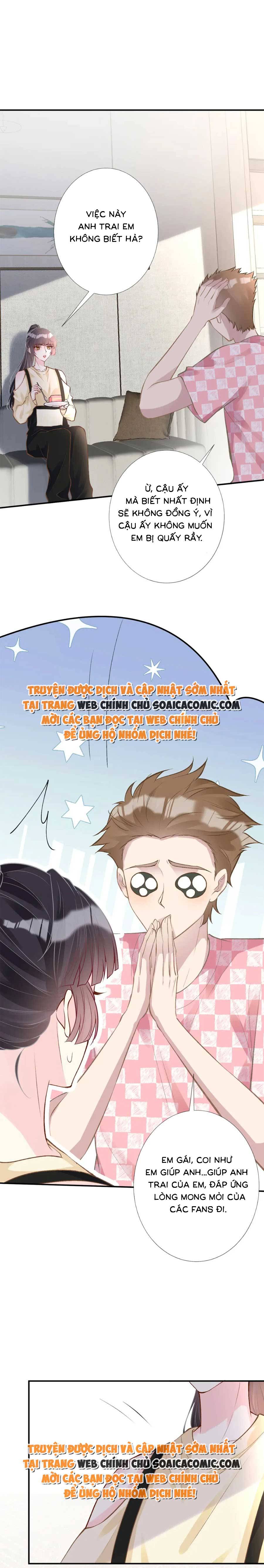 Ôm Khẩn Tiểu Mã Giáp Của Tôi - Chap 158 - Trang 2
