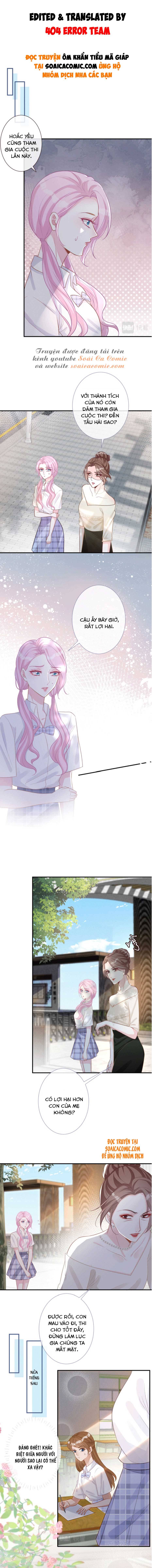 Ôm Khẩn Tiểu Mã Giáp Của Tôi - Chap 16 - Trang 1