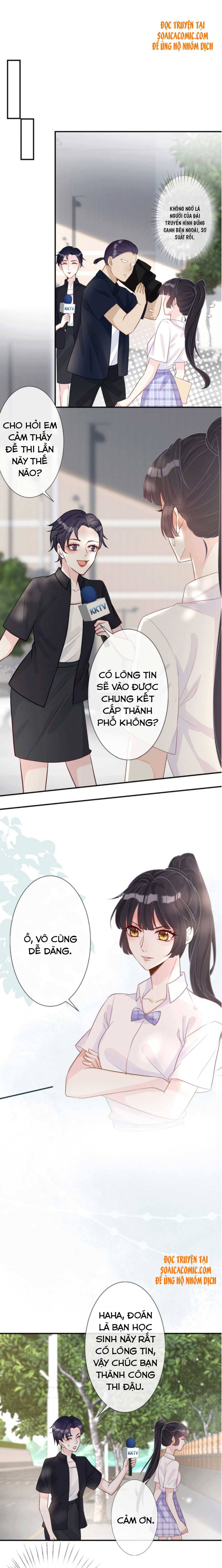 Ôm Khẩn Tiểu Mã Giáp Của Tôi - Chap 16 - Trang 3