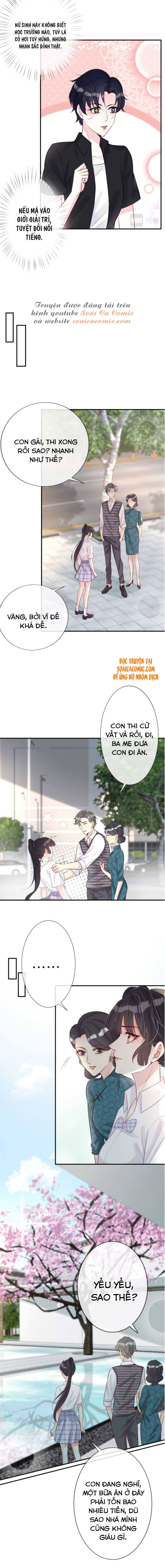 Ôm Khẩn Tiểu Mã Giáp Của Tôi - Chap 16 - Trang 4