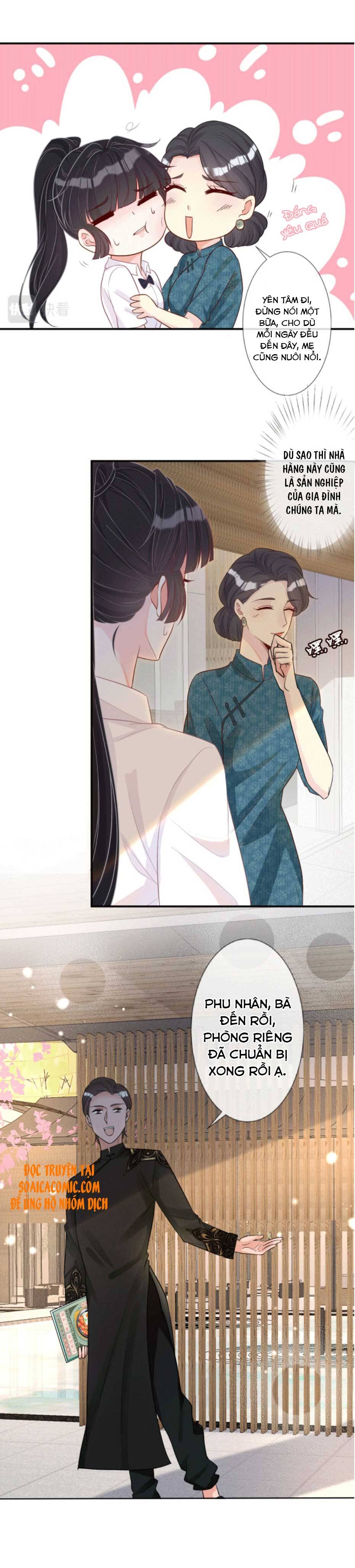 Ôm Khẩn Tiểu Mã Giáp Của Tôi - Chap 16 - Trang 5