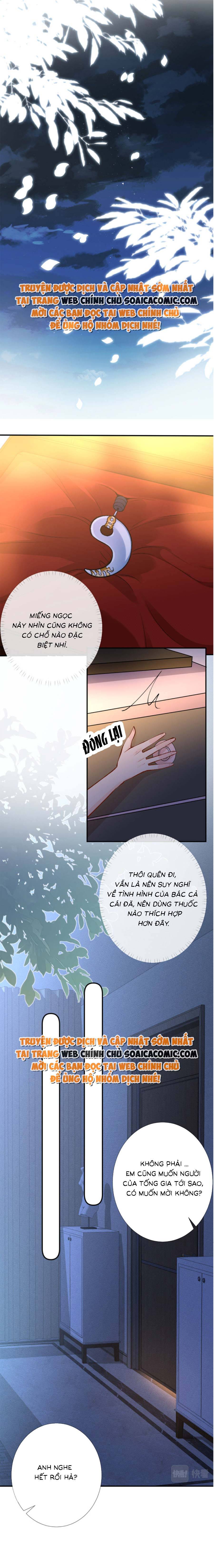 Ôm Khẩn Tiểu Mã Giáp Của Tôi - Chap 163 - Trang 5