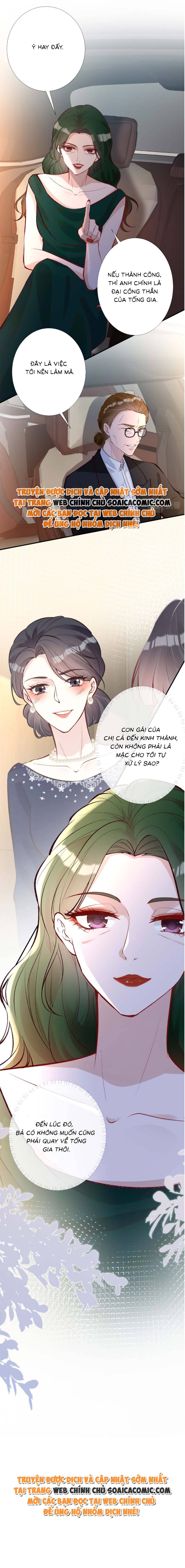 Ôm Khẩn Tiểu Mã Giáp Của Tôi - Chap 164 - Trang 12