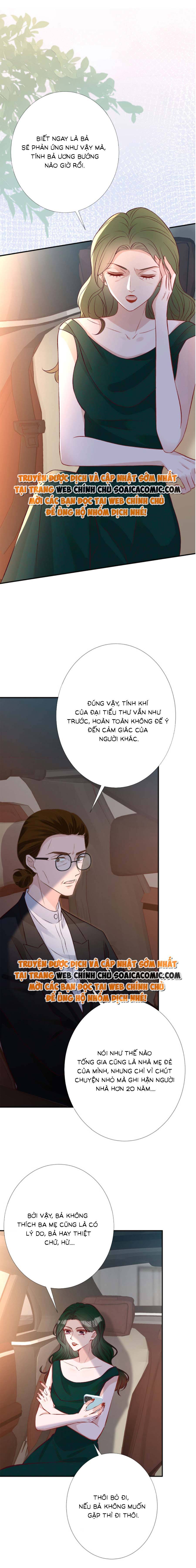 Ôm Khẩn Tiểu Mã Giáp Của Tôi - Chap 164 - Trang 9