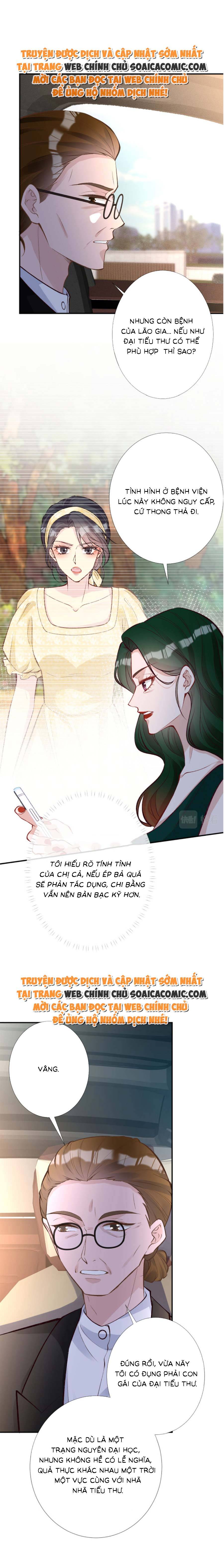 Ôm Khẩn Tiểu Mã Giáp Của Tôi - Chap 164 - Trang 10