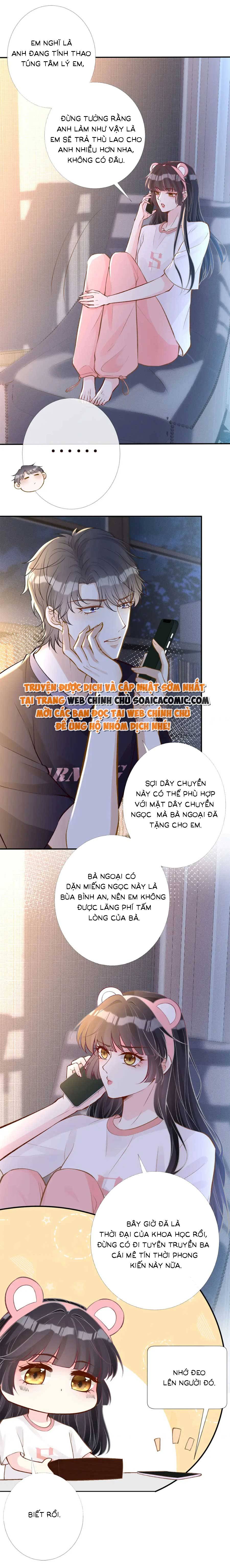 Ôm Khẩn Tiểu Mã Giáp Của Tôi - Chap 165 - Trang 3