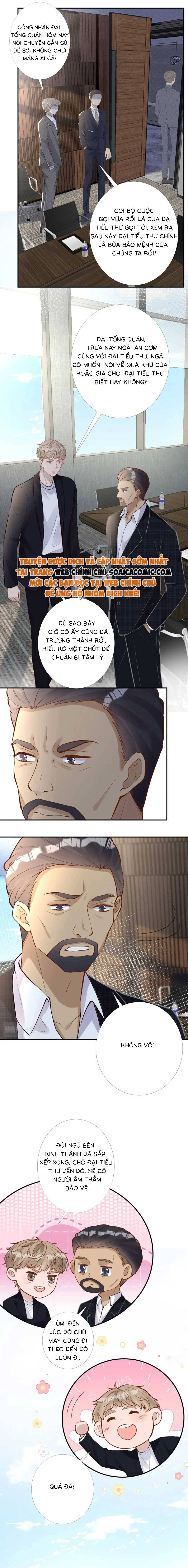 Ôm Khẩn Tiểu Mã Giáp Của Tôi - Chap 165 - Trang 7