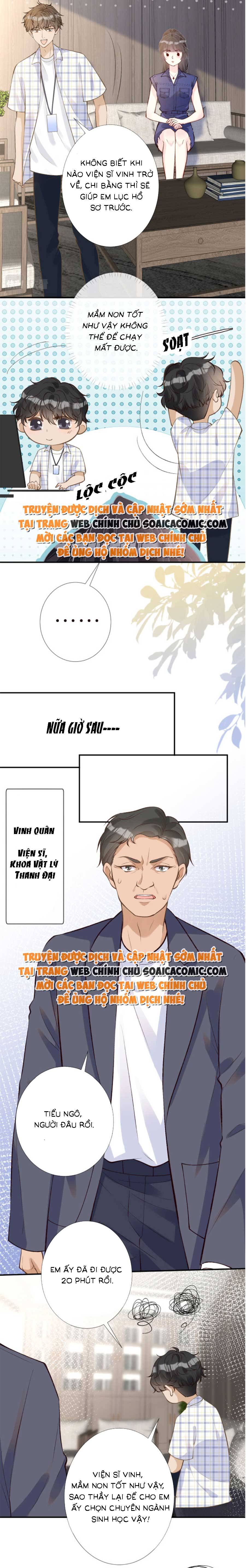 Ôm Khẩn Tiểu Mã Giáp Của Tôi - Chap 168 - Trang 2