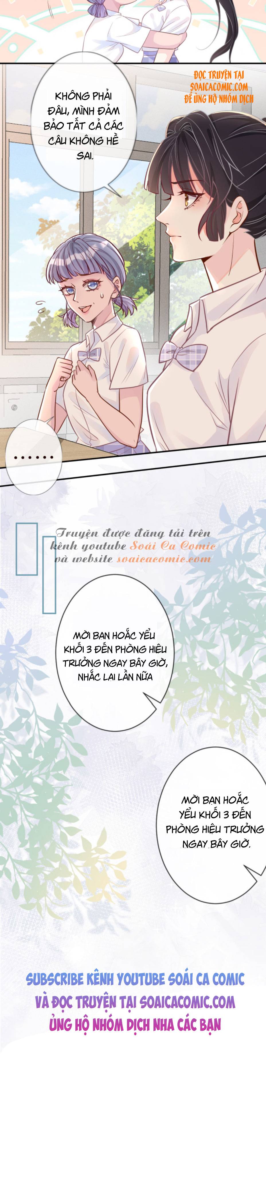 Ôm Khẩn Tiểu Mã Giáp Của Tôi - Chap 17 - Trang 3