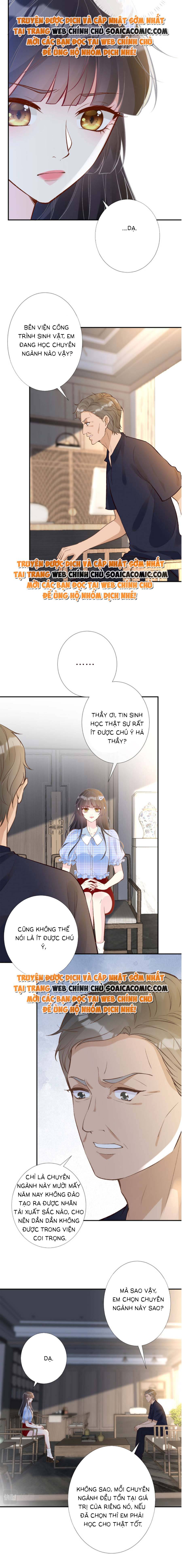 Ôm Khẩn Tiểu Mã Giáp Của Tôi - Chap 170 - Trang 2
