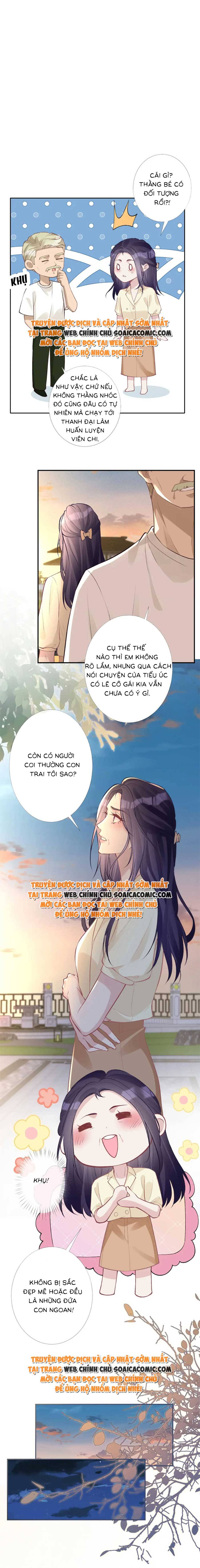 Ôm Khẩn Tiểu Mã Giáp Của Tôi - Chap 175 - Trang 3
